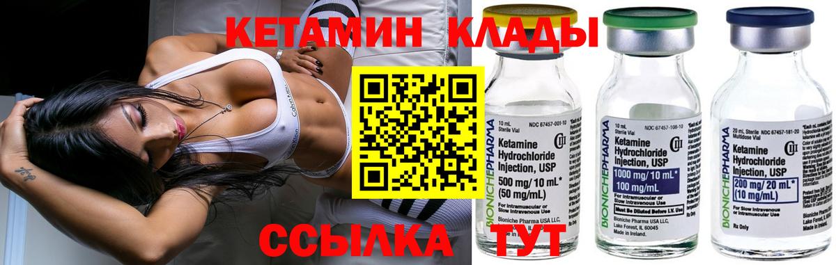 ГАШИШ Карачаевск