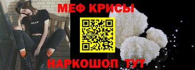 кокс Ливны