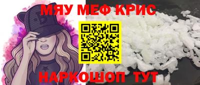 кокаин Ликино-Дулёво