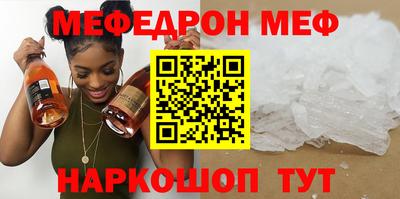 крисы Лесосибирск