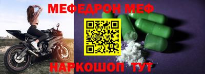 кокаин Ликино-Дулёво