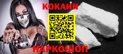крисы Лесосибирск