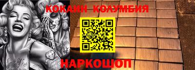 крисы Лесосибирск