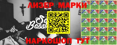 крисы Лесосибирск