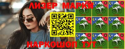 крисы Лесосибирск