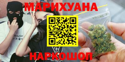 кокаин Ликино-Дулёво