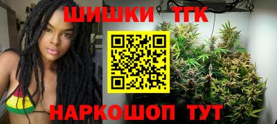 кокс Ливны