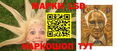 кокс Ливны