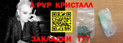 кокс Ливны