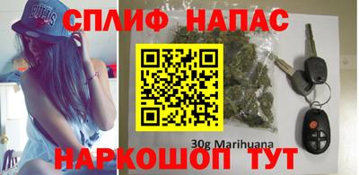 кокс Ливны