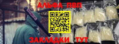 кокс Ливны