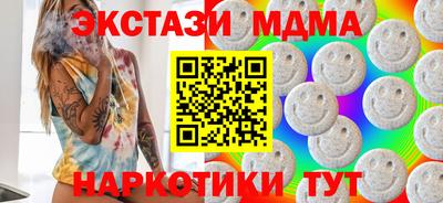 кокаин Ликино-Дулёво
