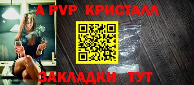 кокаин Ликино-Дулёво