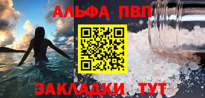 кокс Ливны