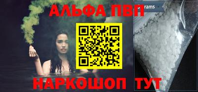 кокаин Ликино-Дулёво