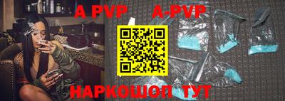 крисы Лесосибирск