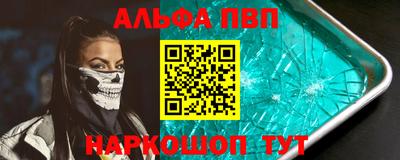 кокаин Ликино-Дулёво