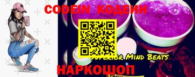 кокаин Ликино-Дулёво