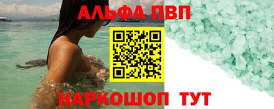 кокаин Ликино-Дулёво