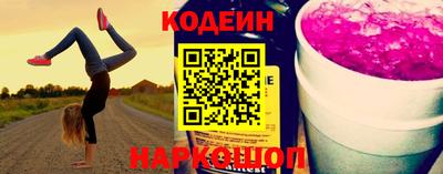 кокаин Ликино-Дулёво