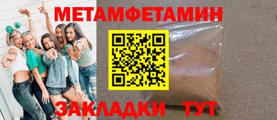 кокс Ливны
