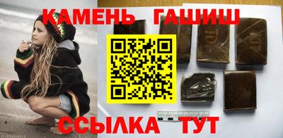 кокаин Ликино-Дулёво