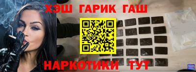 кокаин Ликино-Дулёво