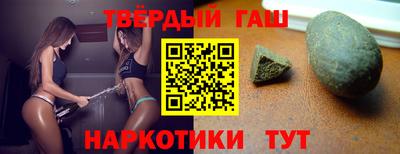 кокс Ливны