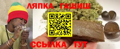 кокаин Ликино-Дулёво