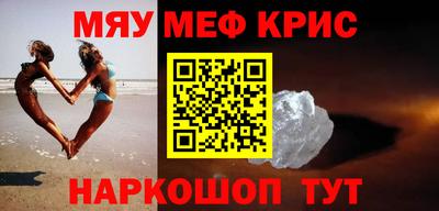 кокс Ливны