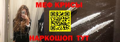 кокс Ливны