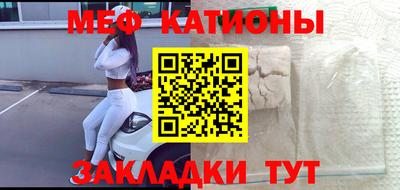 кокс Ливны