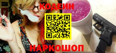 крисы Лесосибирск