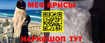 кокс Ливны